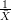1X-