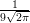 1√
92π