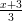x+33