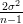 2σ2
n-1-
