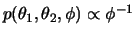 $ p(\theta_1,\theta_2,\phi)\propto\phi^{-1}$