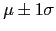 $\mu \pm 1\sigma$