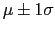 $ \mu \pm 1\sigma$