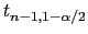 $ t_{n-1,1-\alpha/2}$