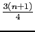 $ \frac{3(n+1)}{4}$